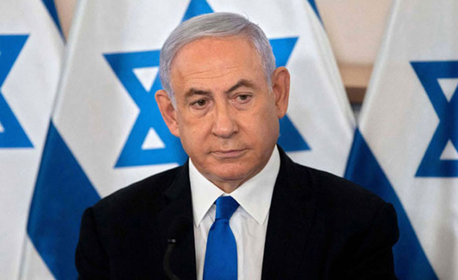 নেতানিয়াহুর বিরুদ্ধে তুরস্কের গ্রেফতারি পরোয়ানা জারি