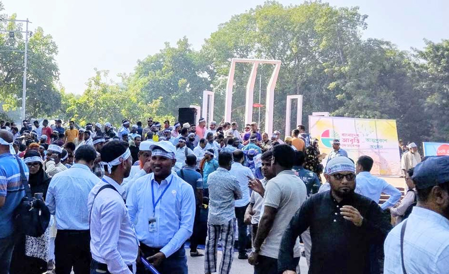 শহীদ মিনারে লাগাতার অবস্থানের ঘোষণা প্রাথমিকের শিক্ষকদের