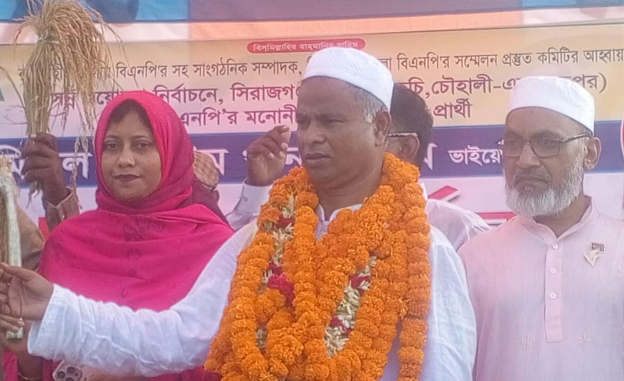 সিরাজগঞ্জ ৫ আসনে বিএনপি প্রার্থী আলিমকে শুভেচ্ছা জানাতে জনসমাগম