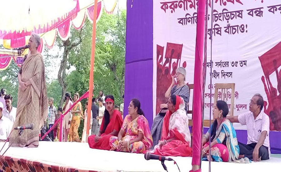 পাইকগাছায় করুনাময়ী'র ৩৫তম মৃত্যু বার্ষিকী পালিত 