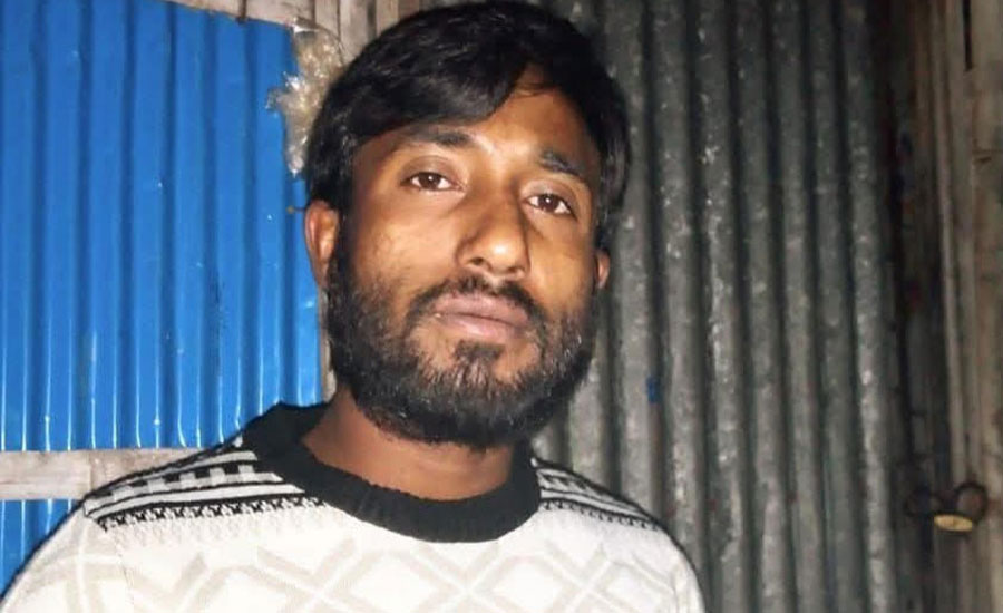 চট্টগ্রামের হালিশহরে ছুরিকাঘাতে যুবক নিহত