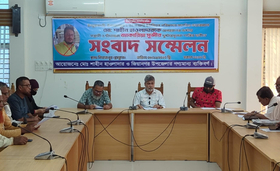 নিজের নিরাপত্তা ও অপপ্রচারের বিরুদ্ধে ইউপি চেয়ারম্যানের সংবাদ সম্মেলন