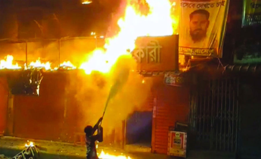 পুরান ঢাকার বংশালে আগুন