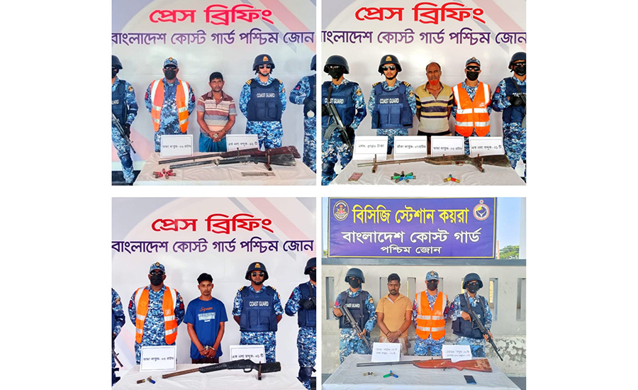 ১০ মাসে সুন্দরবন থেকে অস্ত্রসহ ৪৩ বনদস্যুকে আটক করেছে কোস্টগার্ড