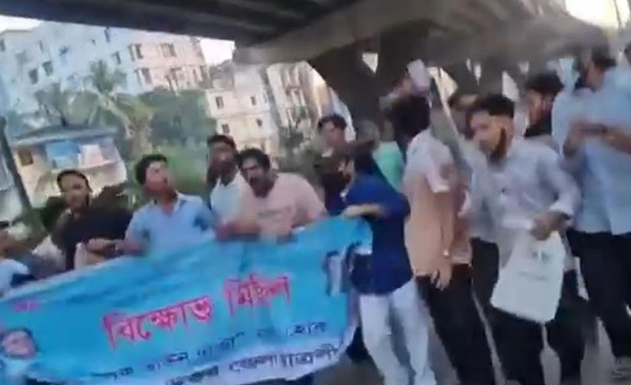 চট্টগ্রামে হঠাৎ ছাত্রলীগের ঝটিকা মিছিল, গ্রেপ্তার ৩