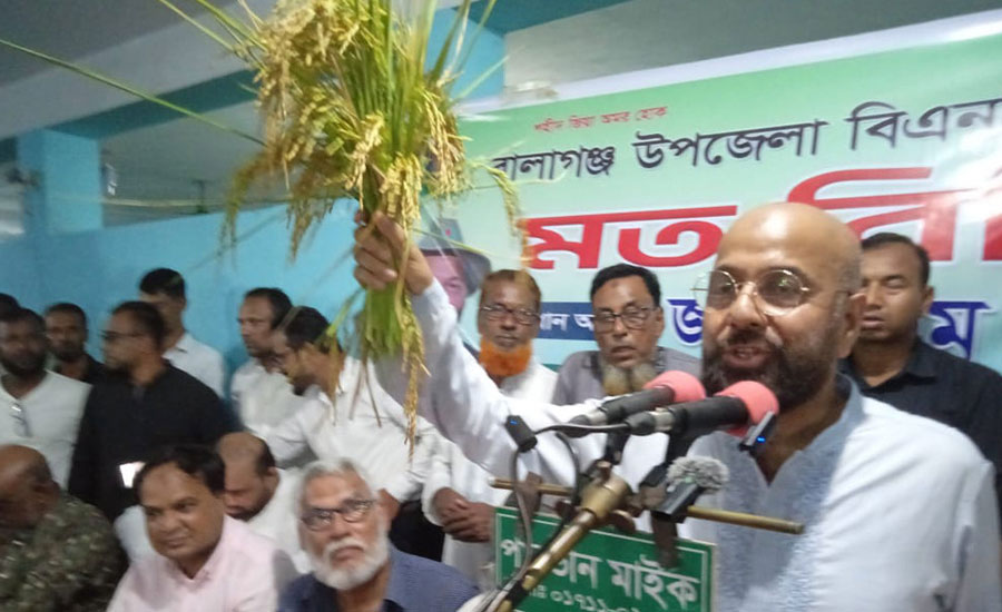 কোনো ষড়যন্ত্রই ধানের শীষের বিজয় ঠেকাতে পারবে না : এম এ মালিক