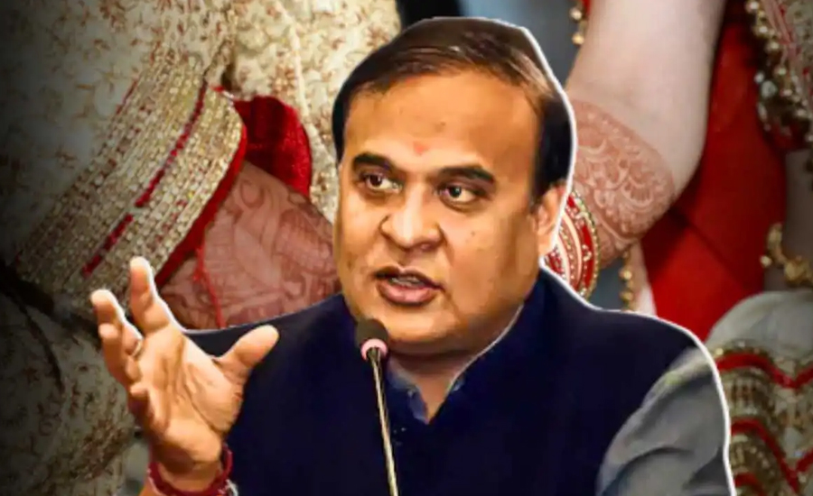 আসামে দ্বিতীয় বিয়ে করলেই সাত বছরের জেল