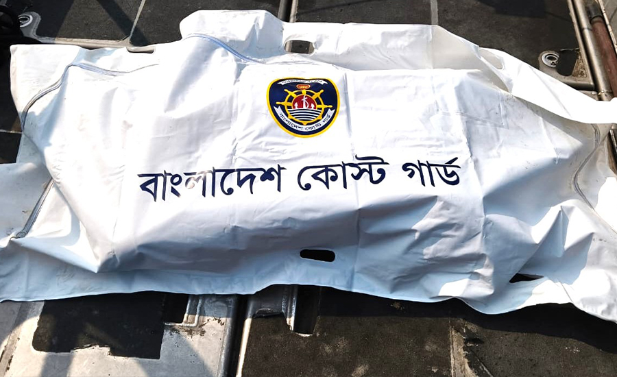 সুন্দরবনে নিখোঁজ পর্যটকের মরদেহ উদ্ধার করেছে কোস্টগার্ড