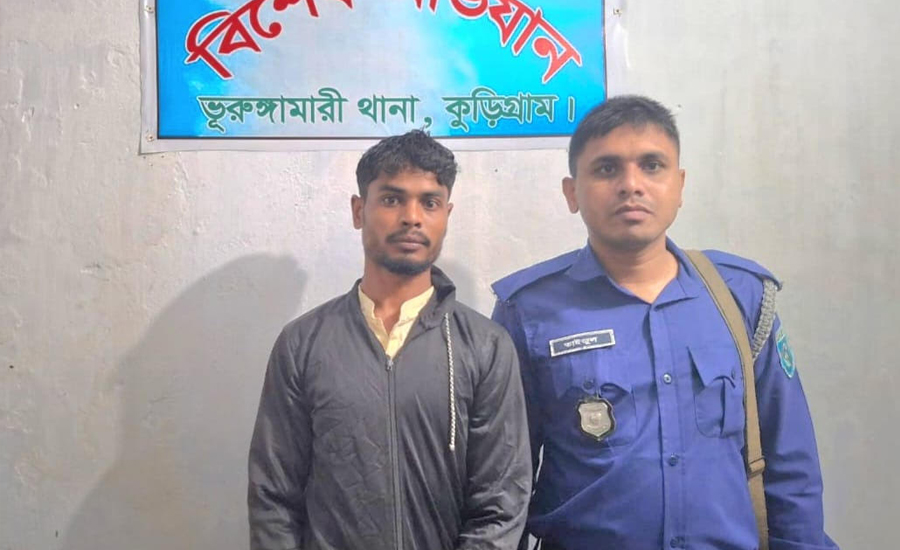 ভূরুঙ্গামারীতে মাদক সেবনের দায়ে যুবকের ৬ মাসের কারাদণ্ড