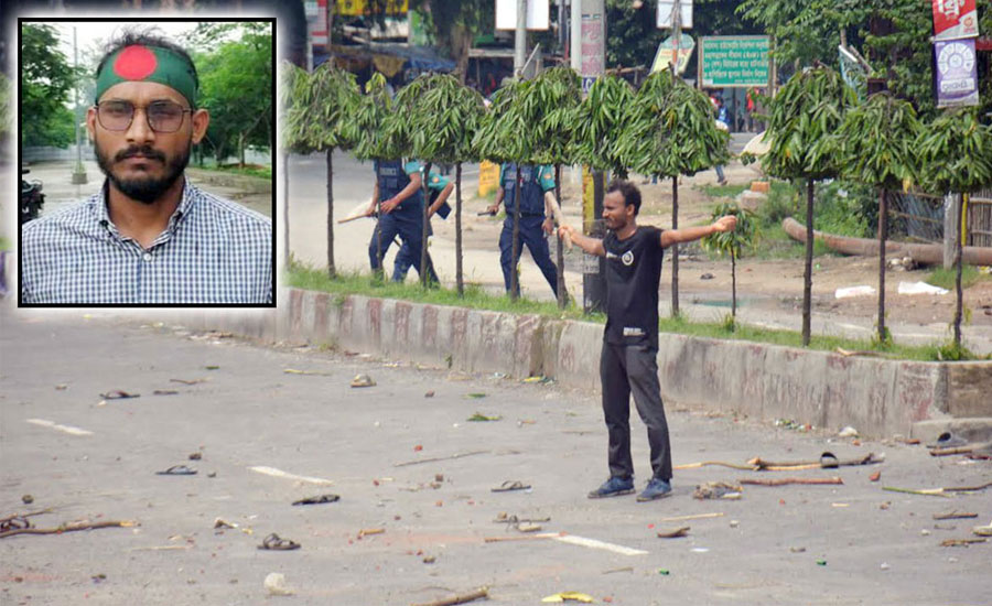আবু সাঈদ হত্যা : ট্রাইব্যুনালে আজ ১১তম দিনের সাক্ষ্য