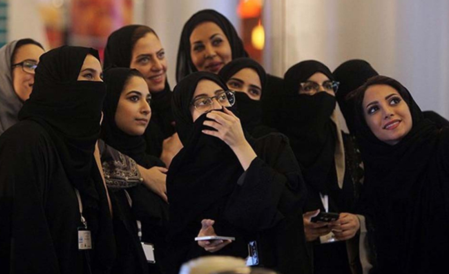 সৌদি আরবে গোপনে বেলি ড্যান্স শিখছেন নারীরা!