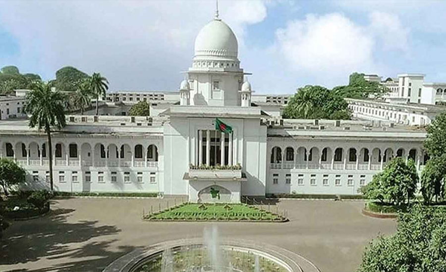 তত্ত্বাবধায়ক সরকার ব্যবস্থা ফেরাতে আপিলের রায় ২০ নভেম্বর