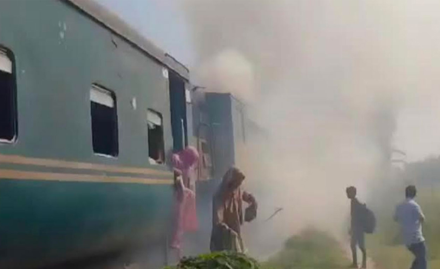 ট্রেনের ইঞ্জিনে আগুন, ময়মনসিংহ-নেত্রকোণায় ট্রেন চলাচল বন্ধ