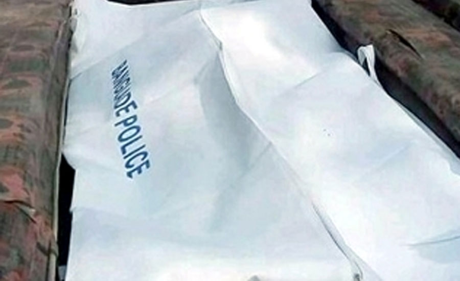 কলাপাড়ায় বসত ঘর থেকে স্বামী-স্ত্রীর মরদেহ উদ্ধার, এলাকায় চাঞ্চল্য সৃষ্টি