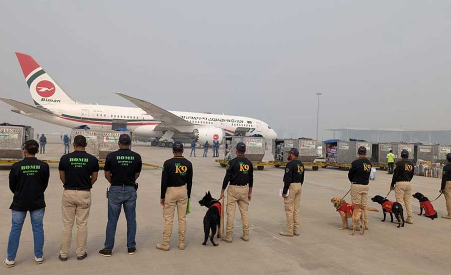 দেশের সব বিমানবন্দরে বিশেষ সতর্কতার নির্দেশ