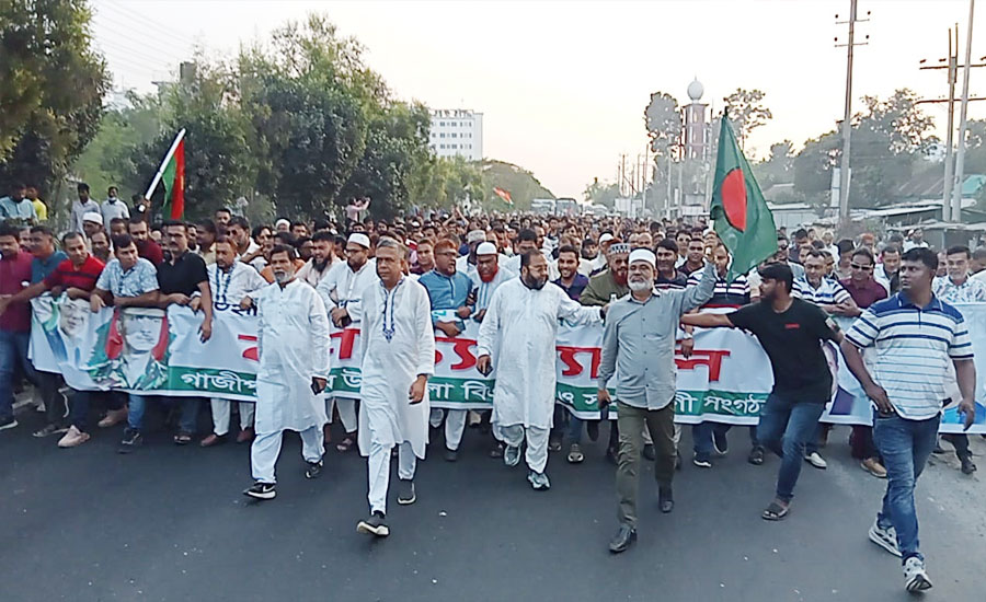 বিপ্লব ও সংহতি দিবসের ৫০ বছর উপলক্ষ্যে গাজীপুরে বিএনপির বর্ণ‍াঢ‍্য র‍্যালি