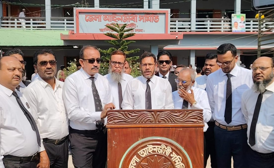 সাবেক এমপি মেজবাউদ্দিন ফরহাদের বিরুদ্ধে পটুয়াখালীতে আইনজীবীদের মামলা