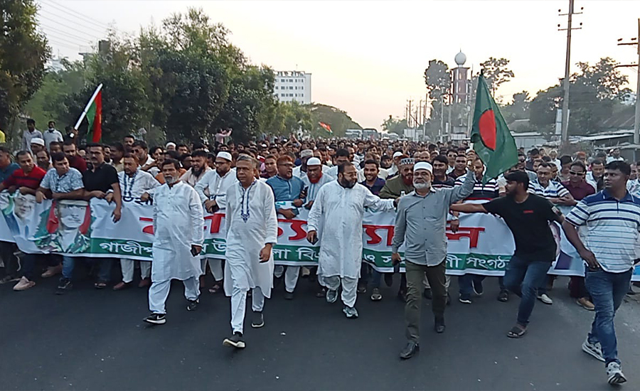 বিপ্লব ও সংহতি দিবসের ৫০ বছর উপলক্ষ্যে গাজীপুরে বিএনপির বর্ণ‍াঢ‍্য র‍্যালি