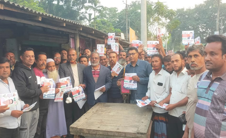 পাইকগাছার বিভিন্ন স্থানে বিএনপি প্রার্থী বাপ্পীর পক্ষে লিফলেট বিতরণ 