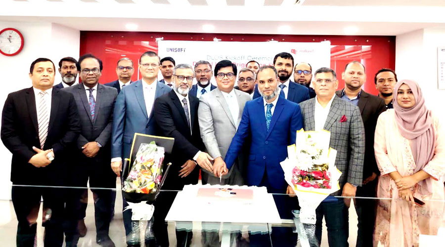 মিডল্যান্ড ব্যাংকে ইউনিসফটের DLOS সফটওয়্যার চালু