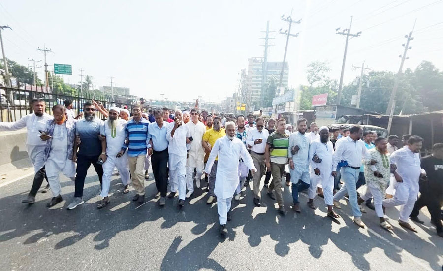 সোনারগাঁয়ে লকডাউনের প্রতিবাদে বিএনপির বিক্ষোভ মিছিল