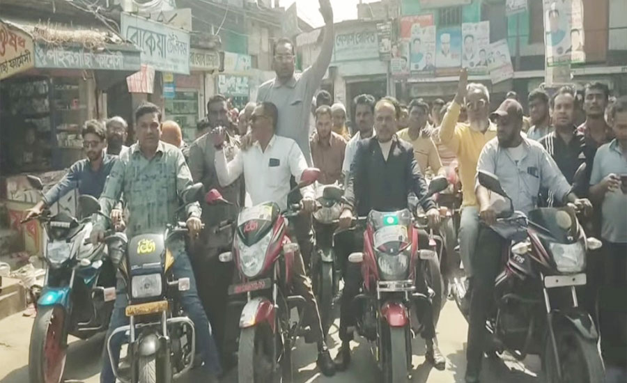 পাইকগাছায় আওয়ামী লীগের নৈরাজ্যের প্রতিবাদে বিএনপির মটরসাইকেলে শোভাযাত্রা
