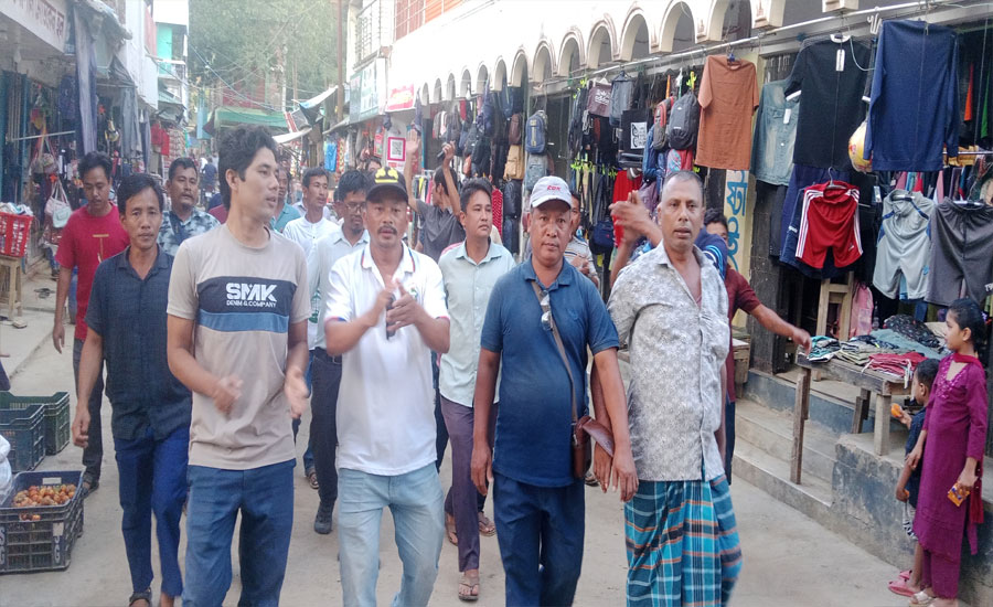 আওয়ামী লীগের লকডাউনের প্রতিবাদে রুমায় বিএনপির বিক্ষোভ মিছিল ও আলোচনা সভা