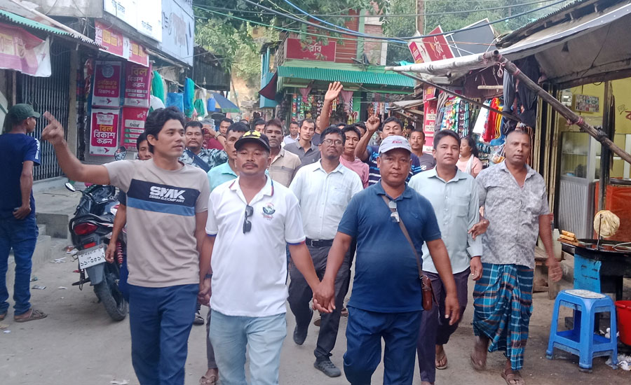 আওয়ামী লীগের লকডাউনের প্রতিবাদে রুমায় বিএনপির বিক্ষোভ মিছিল ও আলোচনা সভা