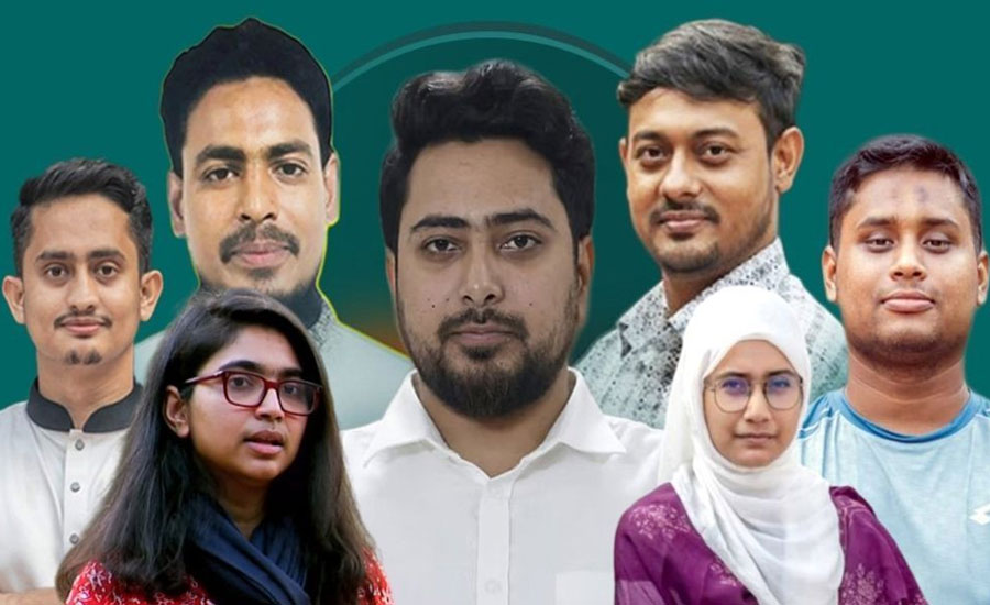 এনসিপির শীর্ষ নেতারা কে কোন আসন থেকে নির্বাচন করবেন