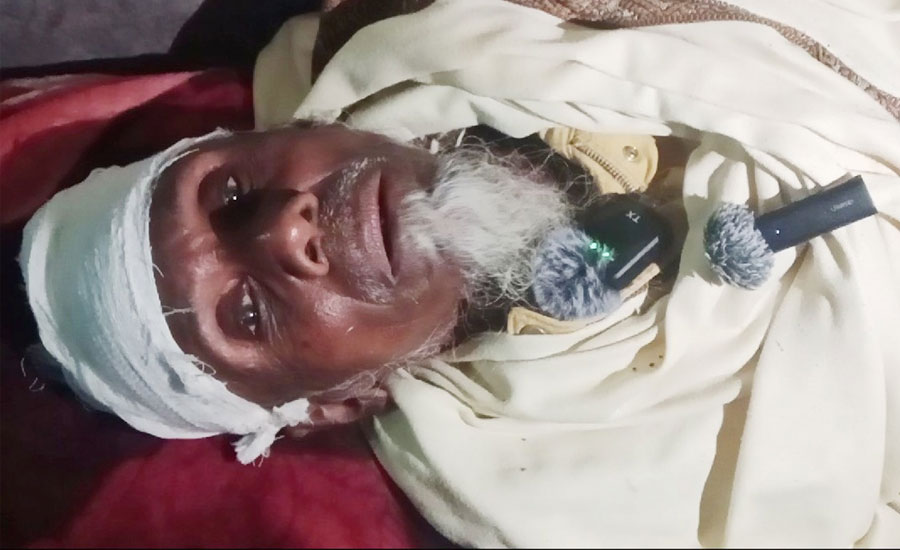 গলাচিপায় জমি দখলকে কেন্দ্র করে দু'পক্ষের সংঘর্ষে আহত ২৪ 