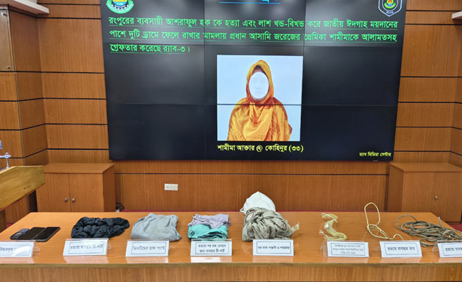 আশরাফুলকে প্রেমের ফাঁদে ফেলে ১০ লাখ টাকা আদায়ের চেষ্টা