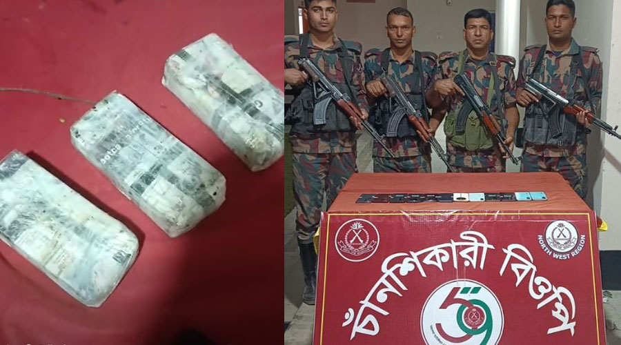 চাঁপাইনবাবগঞ্জ সীমান্তে বিজিবির অভিযানে চোরাই ১২টি স্মার্টফোন জব্দ