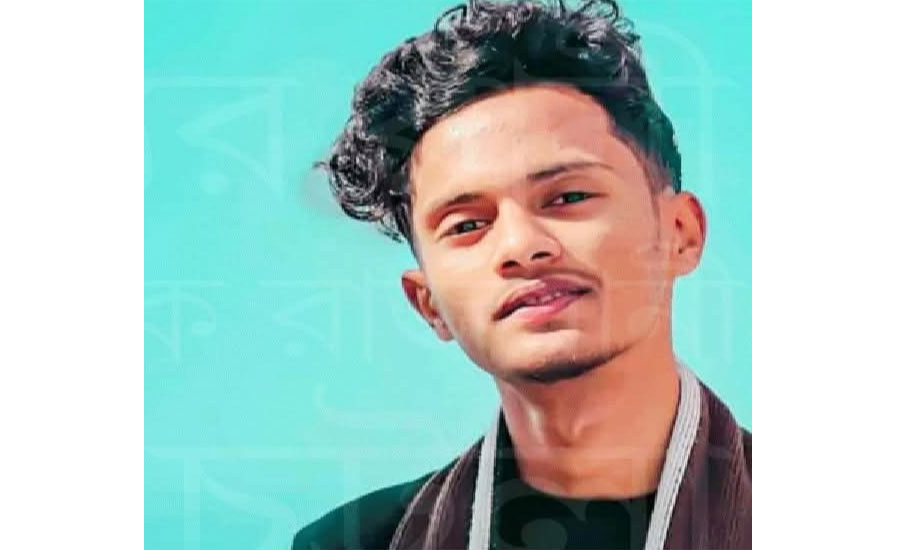 চুমু না দেওয়া নিয়ে প্রেমিকার সাথে মনোমালিন্য, ভিডিও কলে রেখেই প্রেমিকের আত্মাহত্যা