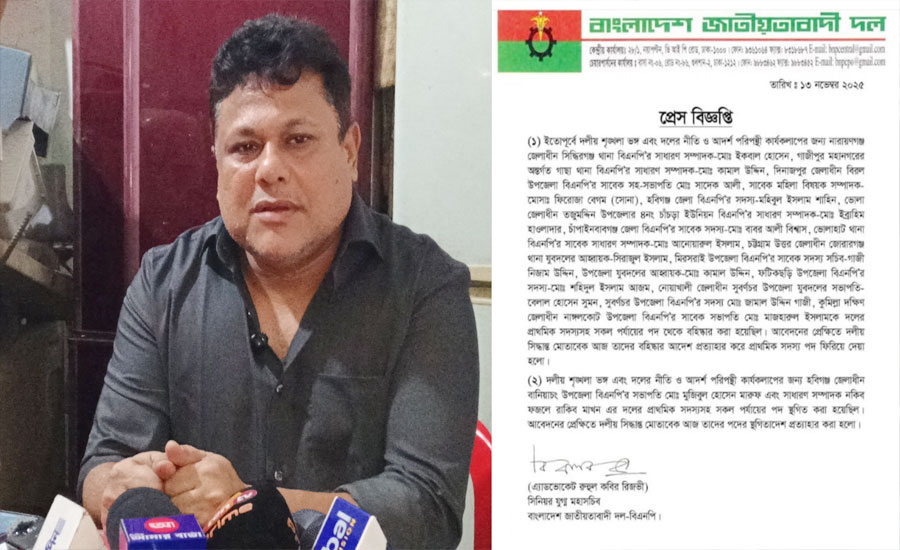 স্থগিতাদেশ প্রত্যাহারে গাছায় কামালের সমর্থনে আনন্দ মিছিল, বিএনপিতে প্রত্যাবর্তন আরো ১৭