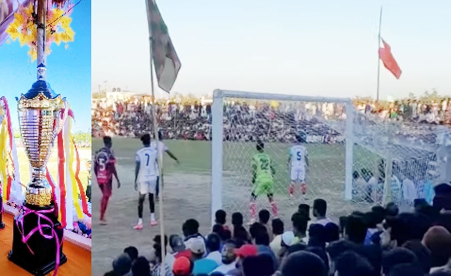 মহেশখালীতে আরফাত রহমান কোকো স্মৃতি ফুটবল ফাইনাল অনুষ্ঠিত