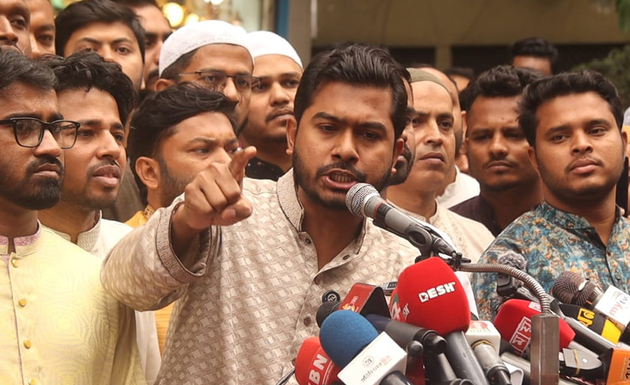 এককভাবে নির্বাচন করবে গণঅধিকার পরিষদ