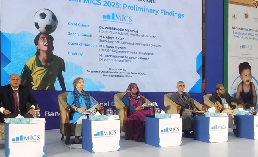 প্রতি ১০ জনের মধ্যে ৪ শিশুর রক্তে উদ্বেগজনক সীসা