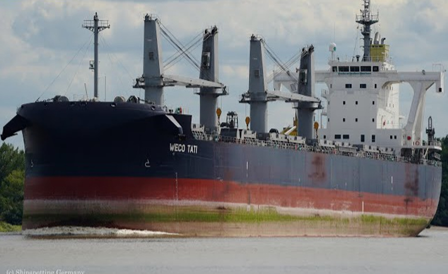 যুক্তরাষ্ট্র থেকে ৬০ হাজার ৮৭৫ টন গম নিয়ে মোংলা বন্দরে ভিড়েছে জাহাজ 