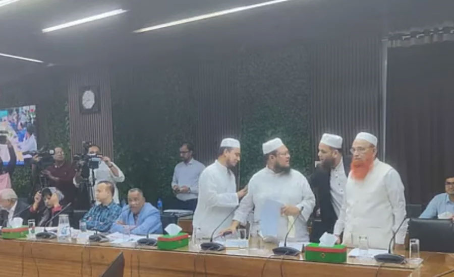 ইসির সংলাপ থেকে বের করে দেওয়া হলো ইসলামী ঐক্যজোটের একাংশকে