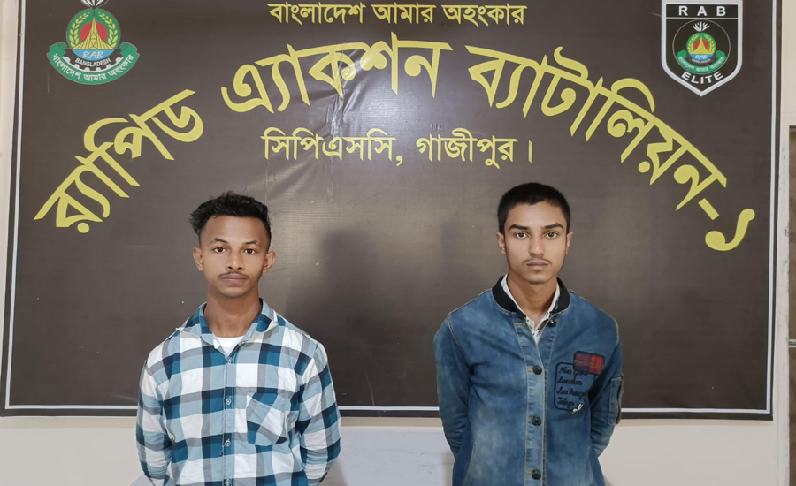 কোনাবাড়িতে ফ্ল্যাটে ঢুকে গৃহবধূ হত্যা ও স্বামীকে হত্যা চেষ্টার ঘটনায় ২ জন গ্রেফতার