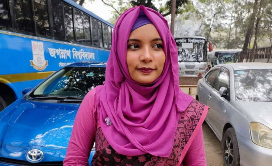 জবি ছাত্রদলের যুগ্ম আহ্বায়ক হলেন সেই খাদিজা