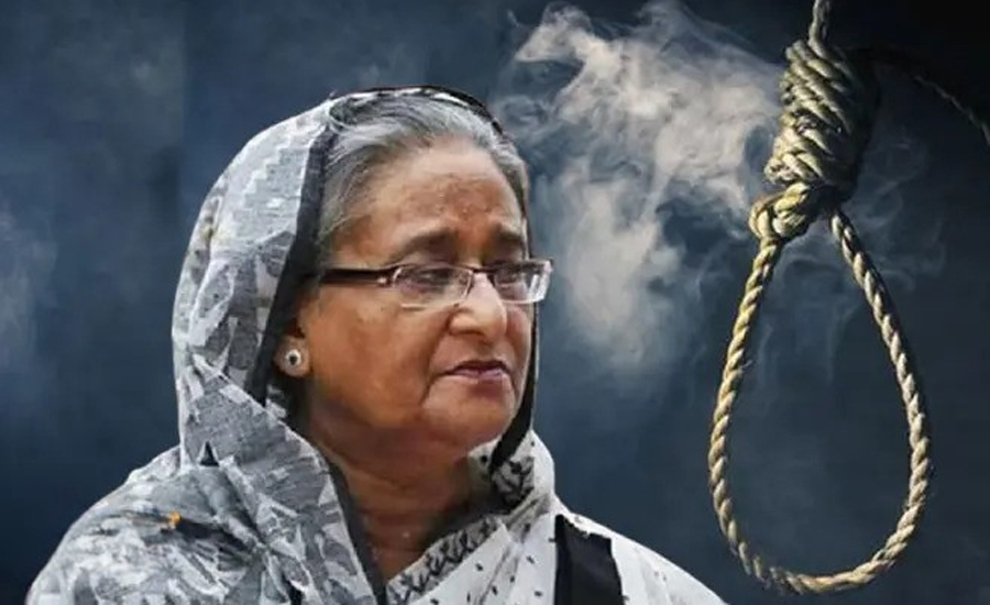 সাজা নিয়ে মুখ খুললেন হাসিনা