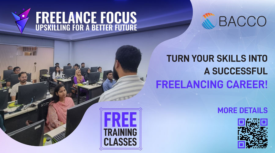ফ্রিল্যান্সারদের দক্ষতা উন্নয়নে নতুন প্রশিক্ষণ প্রকল্প চালু করতে যাচ্ছে বাক্কো