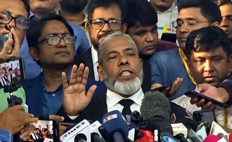 ‘মৃত্যুদণ্ডের রায়ে কষ্ট পেয়েছেন’ হাসিনা-কামালের পক্ষের রাষ্ট্রনিযুক্ত আইনজীবী