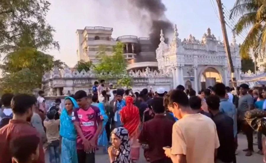 ঢাকার সাবেক এমপি হাবিব হাসানের বাসায় আগুন