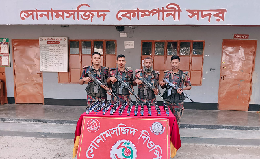 চাঁপাইনবাবগঞ্জে ৬৫ হাজার টাকার ফেনসিডিল উদ্ধার