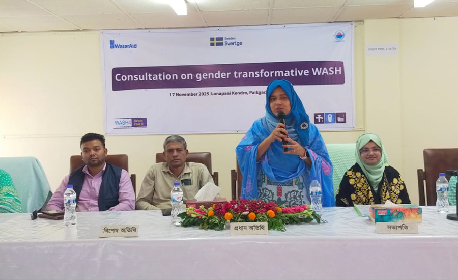 পাইকগাছায় সকলের জন্য অন্তর্ভুক্তিমূলক ওয়াশ ব্যবস্থাপনা বিষয়ক কর্মশালা অনুষ্ঠিত 