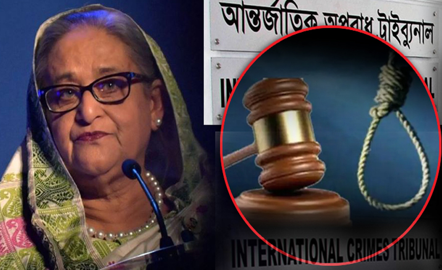 হাসিনার ফাঁসির রায়ের পর যা বলল ভারত