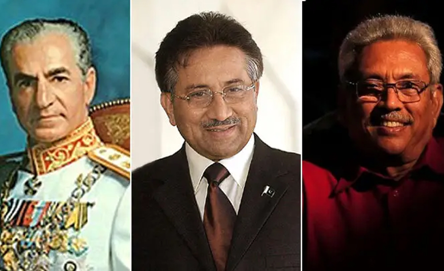 দেশে দেশে পলাতক নেতাদের বিচার: কেমন ছিল পরিণতি?