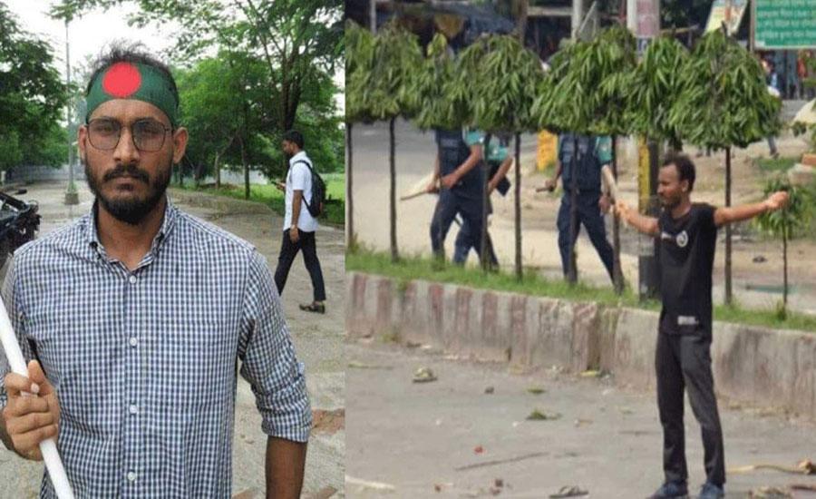 আবু সাঈদ হত্যা মামলায় ১৫তম দিনের সাক্ষ্যগ্রহণ আজ